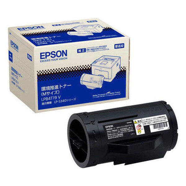 EPSON LPB4T24V - OA機器
