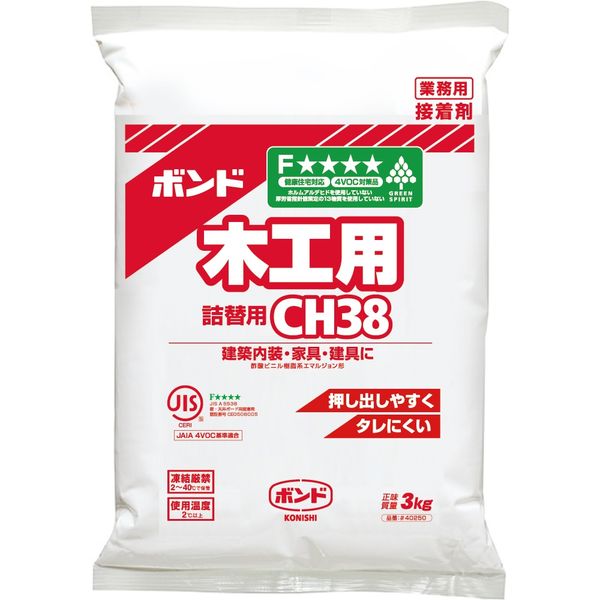 【接着剤】 コニシ ボンドCH38 袋入り3kg #40250 3kg（1袋あたり）