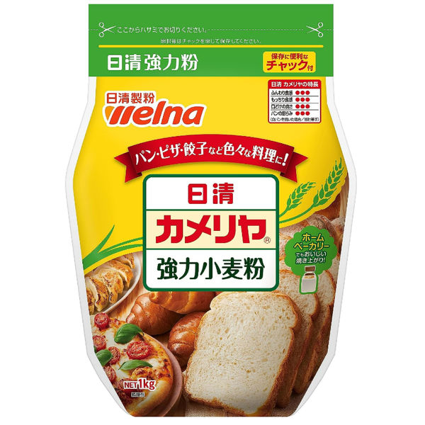 日清製粉ウェルナ 日清 カメリヤ チャック付 (1kg) ×1個