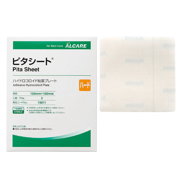 添加剤類 アルケア ピタシート ハード 19011 1箱（3枚入） （取寄品