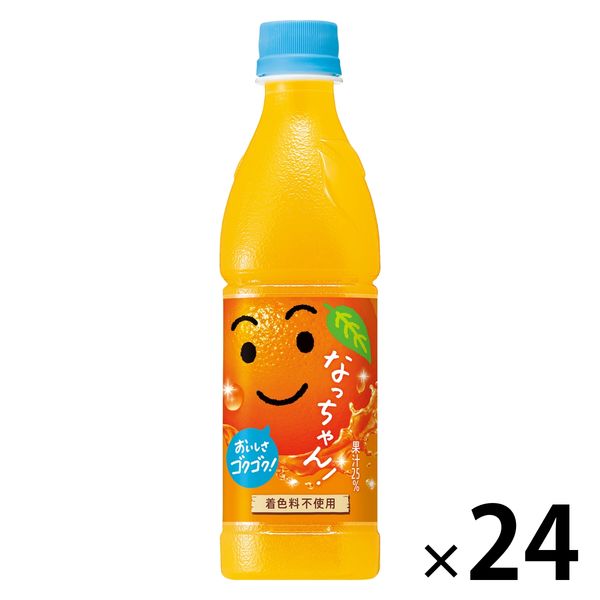 サントリー なっちゃんオレンジ 425ml 1箱（24本入） - アスクル