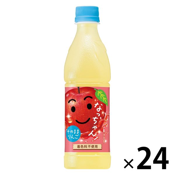 サントリー なっちゃんりんご 425ml 1箱（24本入） - アスクル