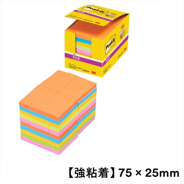 【強粘着】ポストイット 付箋 ふせん 75×25mm ネオンカラー5色セット 1箱(80冊入) スリーエム 5004SS-NE 542-1179