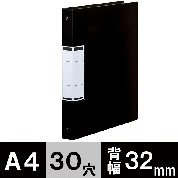 アスクル　クリアファイル　A4タテ　30穴　差し替え式　背幅32mm　クリアブラック　黒　10冊　ユーロスタイル  オリジナル