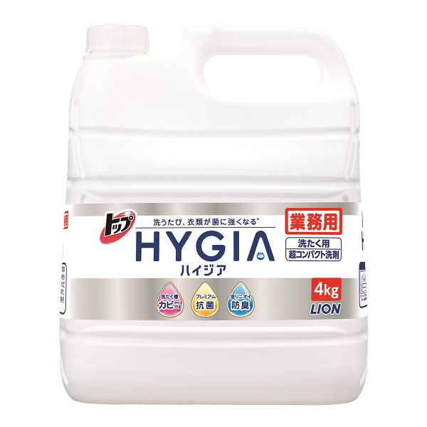 トップハイジア（HYGIA） 業務用4kg（注ぎ口ノズル付） 1箱（3個入） ライオン