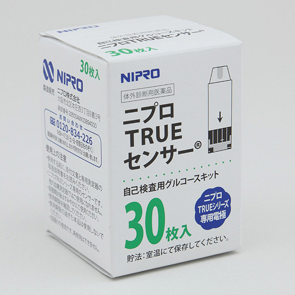 ニプロ ニプロTRUE センサー 30枚入り 11131 1箱（30枚入）【体外診断用医薬品】 - アスクル