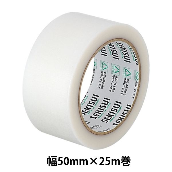 スパットライトテープ No.733 緑 幅50mm×長さ50m 積水化学工業 1箱（30