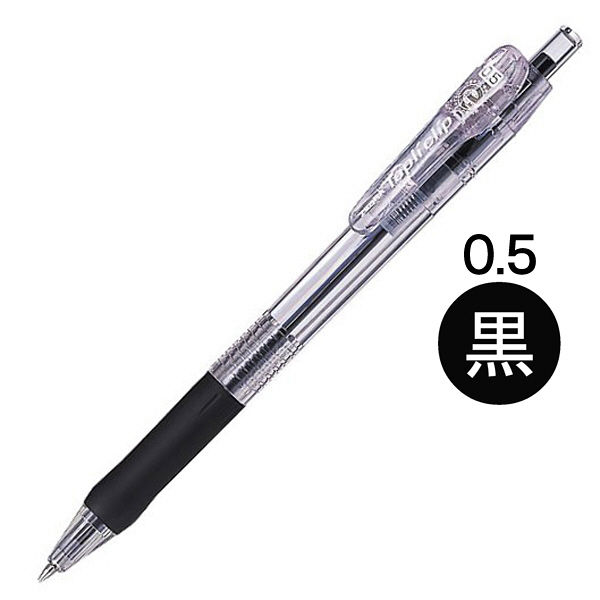 ゼブラ タプリクリップボールペン 0.5mm 黒 BNS5-BK 1本 - アスクル