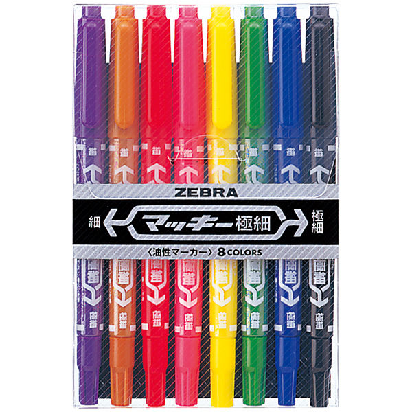 ZEBRA ゼブラ 油性ペン ハイマッキー 8色 MC-8C