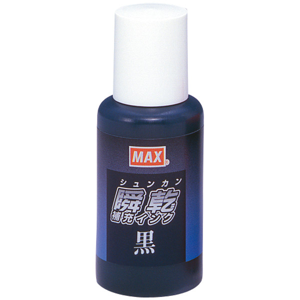 マックス　瞬乾補充インク　赤　30ml　SA-30アカ