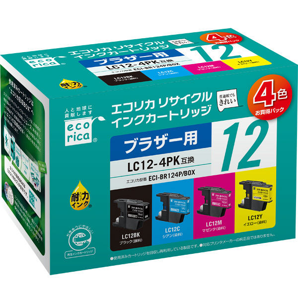 未使用品 エコリカ リサイクル インクカートリッジ (エプソンIC4CL46 互換品)５個セット(黒＋4色パック)ブラック シアン マゼンタ イエロー