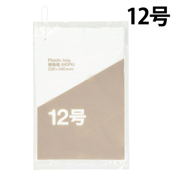 ポリ袋（規格袋） ひも付き HDPE・半透明タイプ 0.01mm厚 12号 230mm