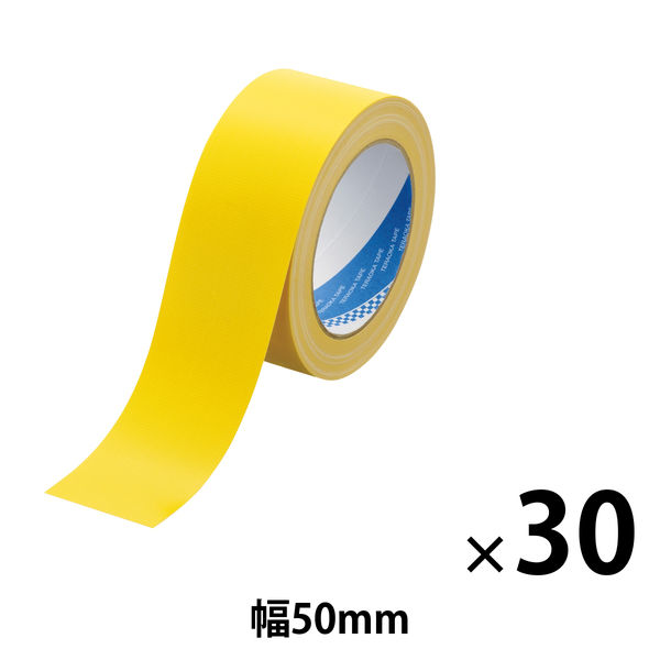 【ガムテープ】 包装用 布テープ No.1535 0.20mm厚 幅50mm×長さ25m 黄 寺岡製作所 1箱（30巻入）