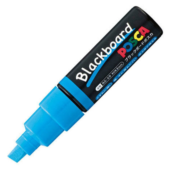 三菱鉛筆 ブラックボードポスカ 太字 水色 PCE-250-8K1P.8 uni（ユニ) - アスクル