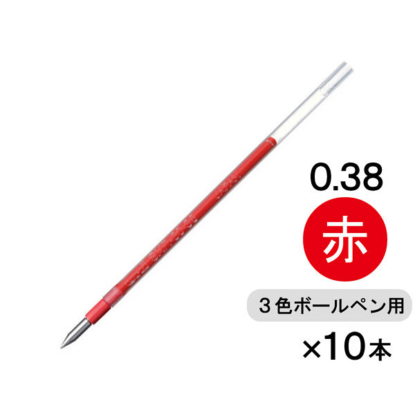 ボールペン替芯 ジェットストリーム多色・多機能ボールペン用 0.38mm 赤 10本 SXR-80-38 油性 三菱鉛筆uniユニ