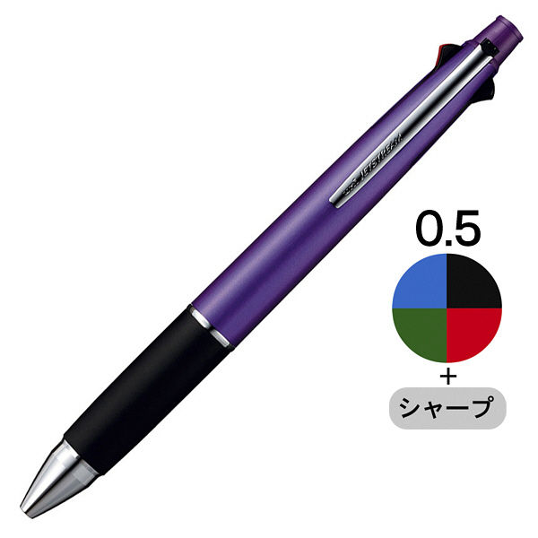 ジェットストリーム4&1 多機能ペン 0.5mm パープル軸 紫 4色+シャープ 3本 MSXE5-1000-05 三菱鉛筆uni