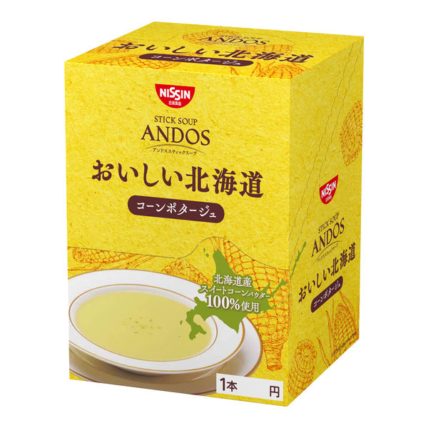 インスタント　アンドス おいしい北海道コーンポタージュスープ　1箱(24食入)　日清食品