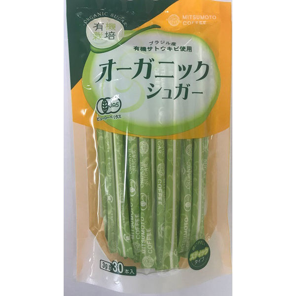 オーガニック シュガーケイソン 30ml 2本セット