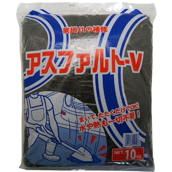 アスファルトV　10kg