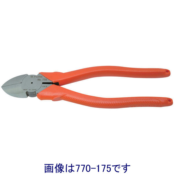 フジ矢 電工名人強力ニッパ 770-200