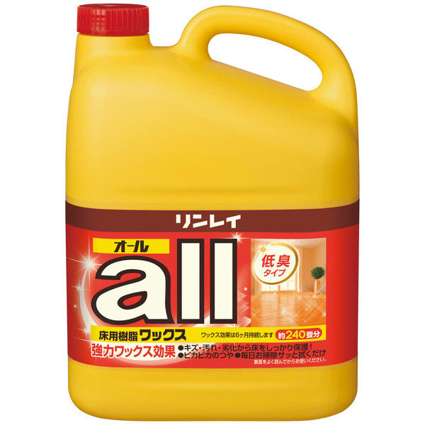 リンレイ オール 4L （水性樹脂ワックス） - アスクル