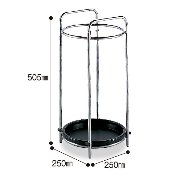 テラモト 折りたたみミニ傘立て 直径250×高さ505mm R-4 1台 10本用 小型 スリム スチール（クロームメッキ）受皿：再生PP100%