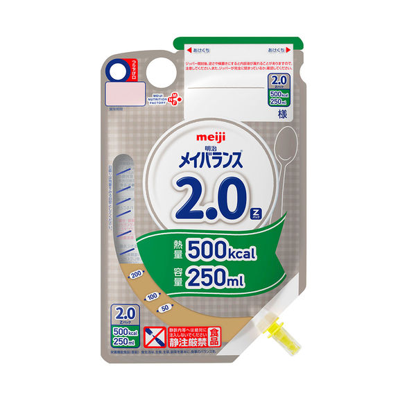 明治 メイバランス2.0Zパック 500K 1箱（12パック入）（取寄品）