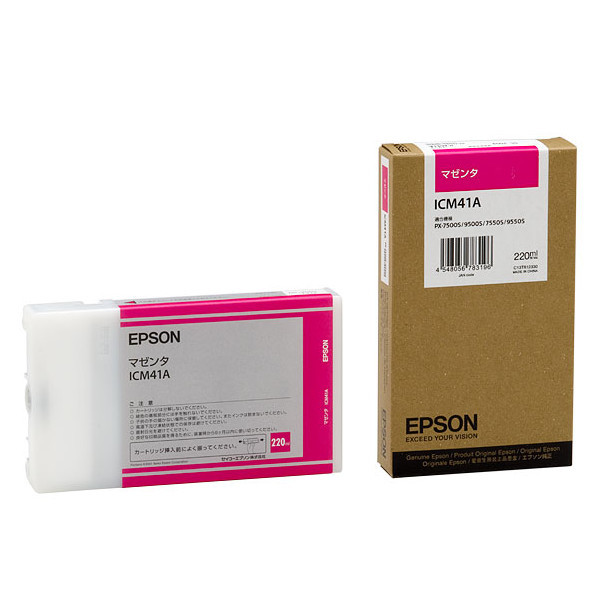 エプソン（EPSON） 純正インク ICM41A マゼンタ 1個