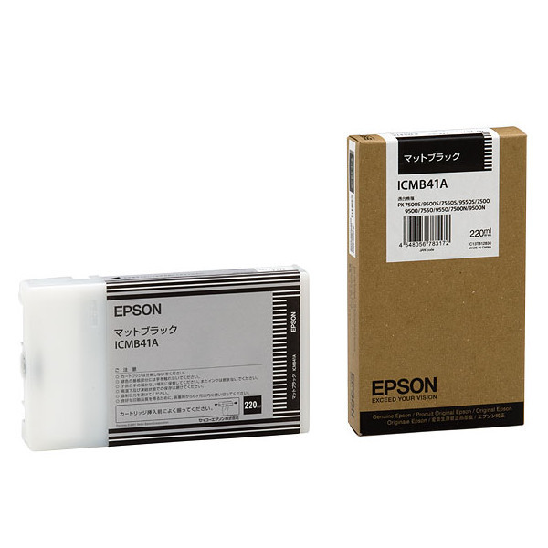 エプソン（EPSON） 純正インク ICMB41A マットブラック 1個