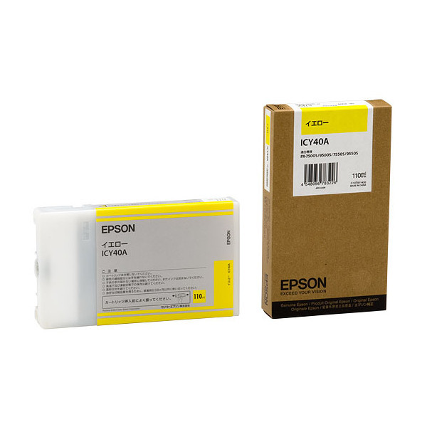 エプソン（EPSON） 純正インク ICY40A イエロー 1個