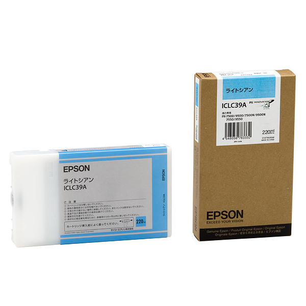 エプソン（EPSON） 純正インク ICLC39A ライトシアン IC39シリーズ 1個