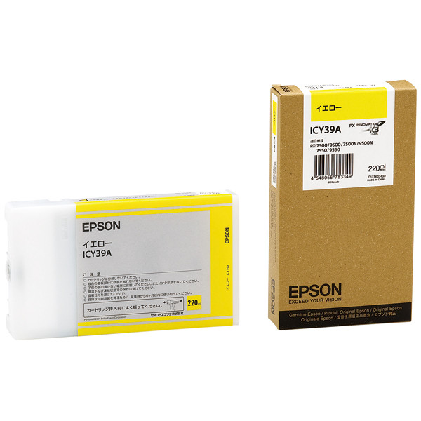 エプソン（EPSON） 純正インク ICY39A イエロー IC39シリーズ 1個