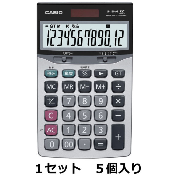 カシオ計算機 エコ＆グリーン中型卓上電卓 JF-120VG-N 1セット（5個入