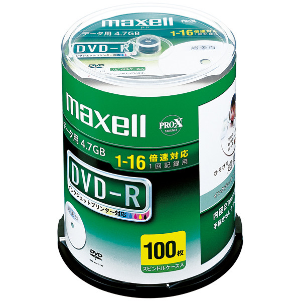 マクセル 16倍速対応データ用DVD-Rメディア プリントホワイト DR47WPD.100SP A 1パック（100枚入） - アスクル