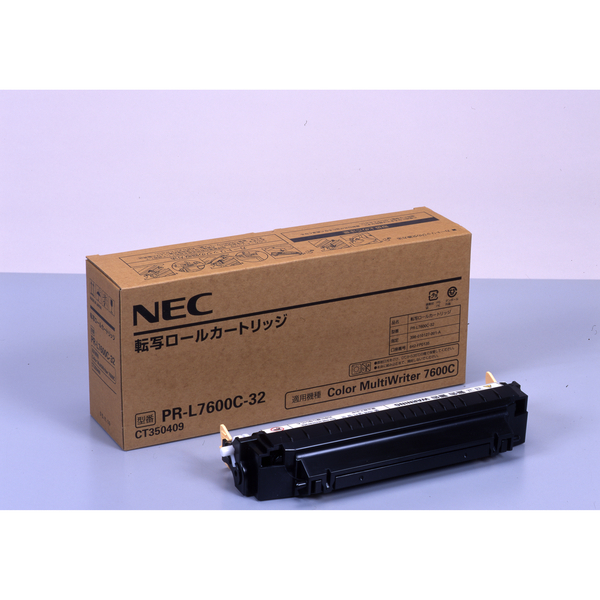 NEC PR-L7600C-31 ドラム NEC 純正転写ロール PR-L7600C-32 1個（直送品）
