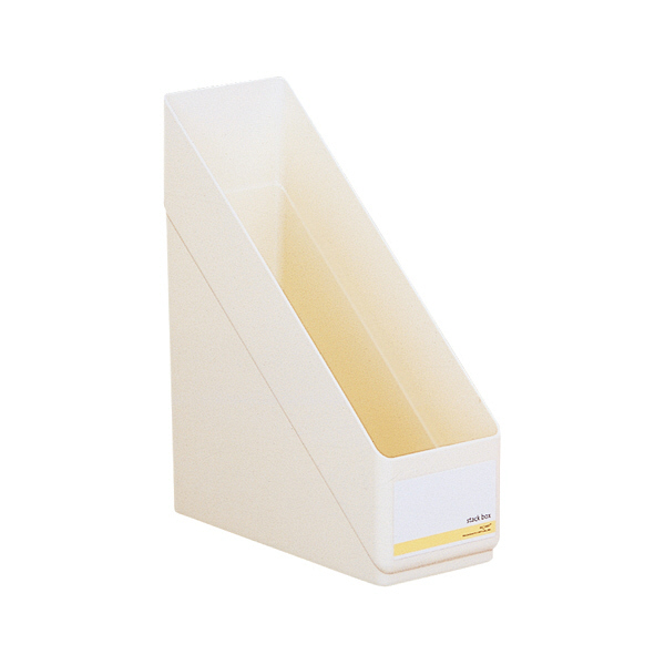 リヒトラブ　スタックボックス　リクエスト　白　G1610-0　（直送品）