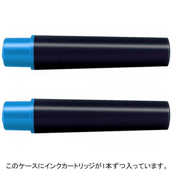 ゼブラ　紙用マッキーカートリッジ　ライト青　RWYT5-LB　1セット（2本入）（直送品）
