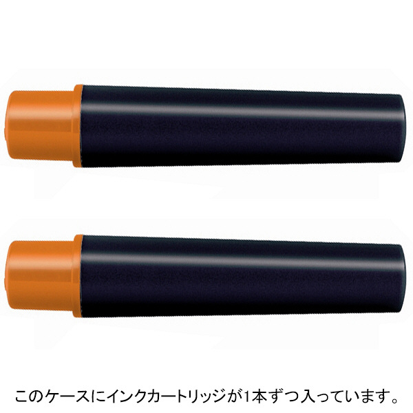 ゼブラ　紙用マッキーカートリッジ　橙　RWYT5-OR　（直送品）