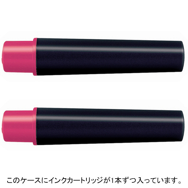ゼブラ　紙用マッキーカートリッジ　ピンク　RWYT5-P　（直送品）