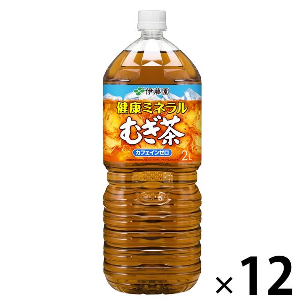 伊藤園 健康ミネラルむぎ茶 2L 1セット（12本：6本入×2箱） 【麦茶】 - アスクル