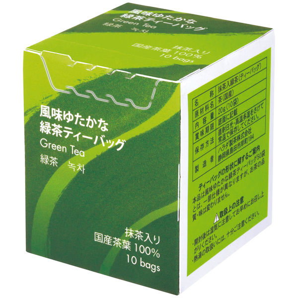 ハラダ製茶 みんなで楽しむ緑茶ティーバッグ1L用 1袋（52バッグ入） オリジナル