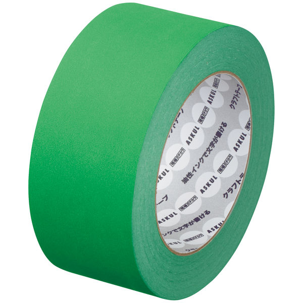 【ガムテープ】 現場のチカラ カラークラフトテープ 緑 1巻 幅50mm×長さ50m アスクル  オリジナル