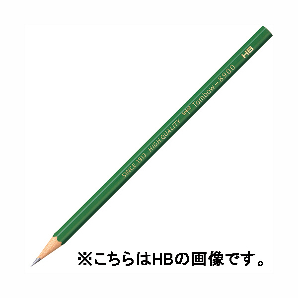 トンボ鉛筆 鉛筆 2H 8900-2H 1箱（12本入） （直送品） - アスクル