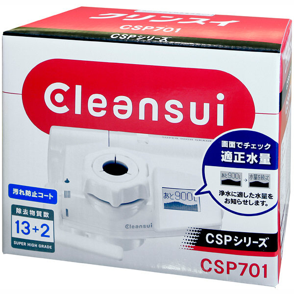 【アウトレット】三菱ケミカル　CSPシリーズ　クリンスイ　CSP701-WT