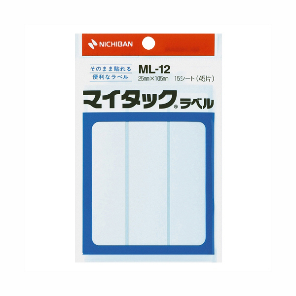 驚きの価格が実現！ ニチバン マイタック ラベル（白無地） 手書き用