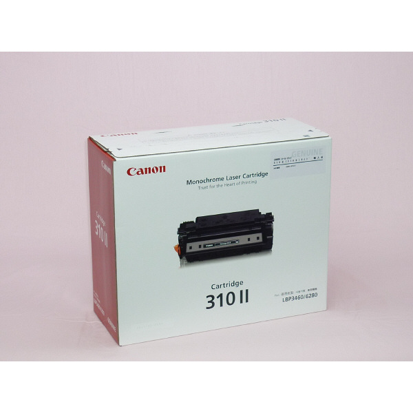 返品不可 CANON CRG-510II 2個セット トナーカートリッジ510II(310II