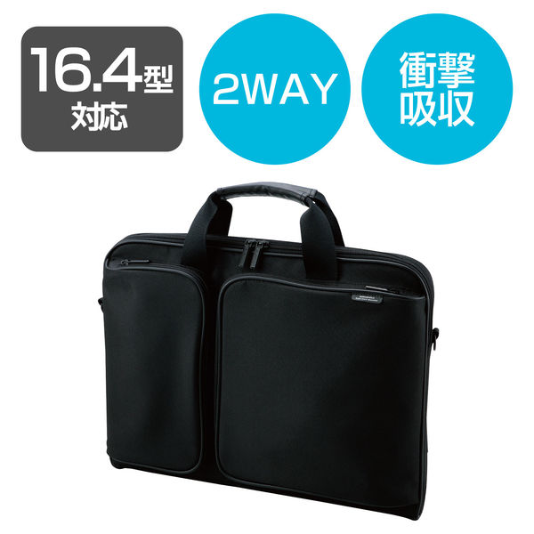 ナカバヤシ ３ＷＡＹキャリングバッグ １５．６型ワイド対応 ブラック