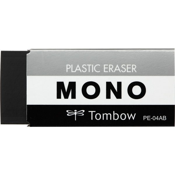 トンボ鉛筆【MONO】消しゴム モノブラック PE-04AB 10個 - アスクル