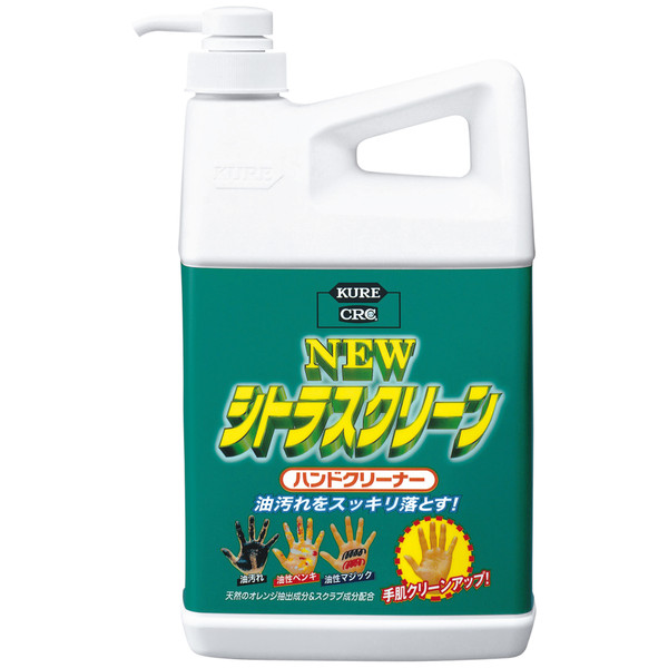 呉工業 ニューシトラスクリーンハンドクリーナー 業務用1.9L（ポンプ付き） 1個