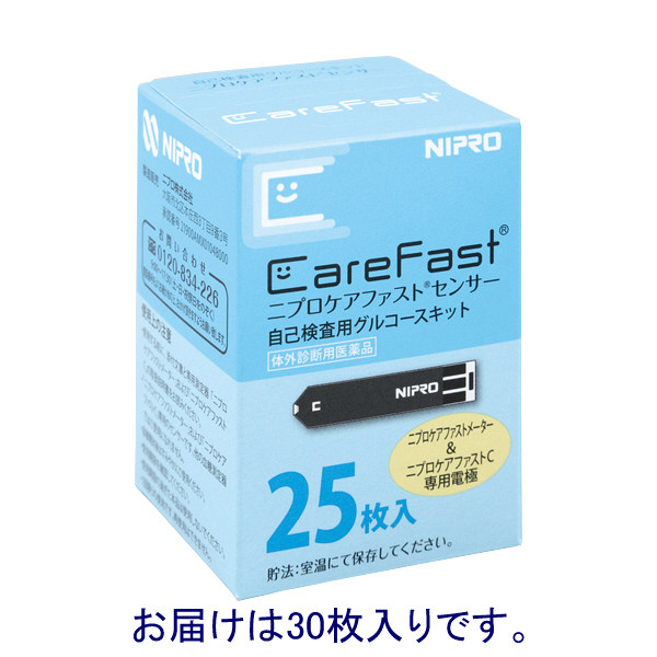 123A ※プロフ確認お願い致します。 0344316982の資金調達でお悩み中の方へ】口コミ評判 | Banking-g.com